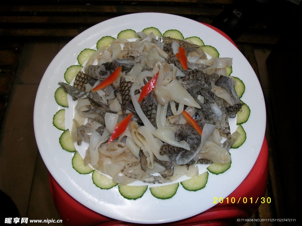 特色魚皮肚