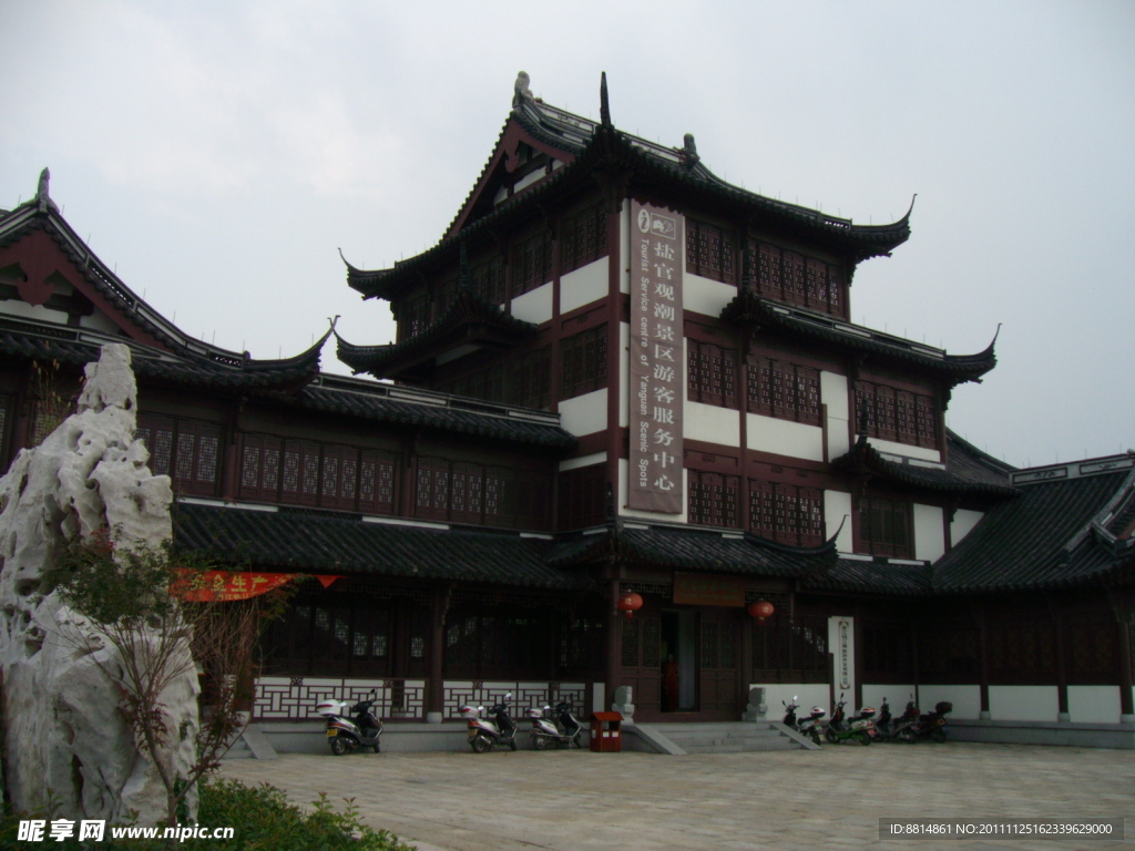 宣德門 停車場(chǎng)