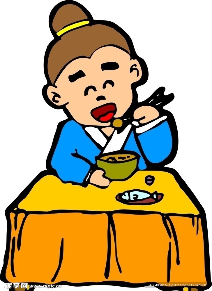 矢量人物