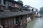 烏鎮(zhèn)攝影