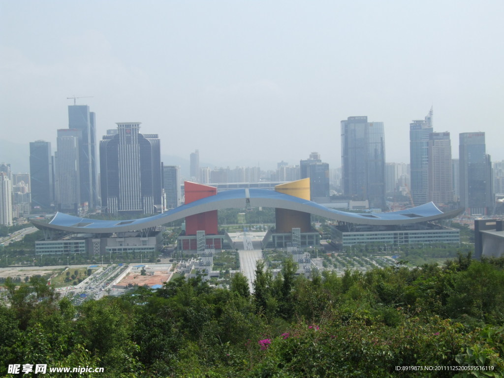 深圳市民中心