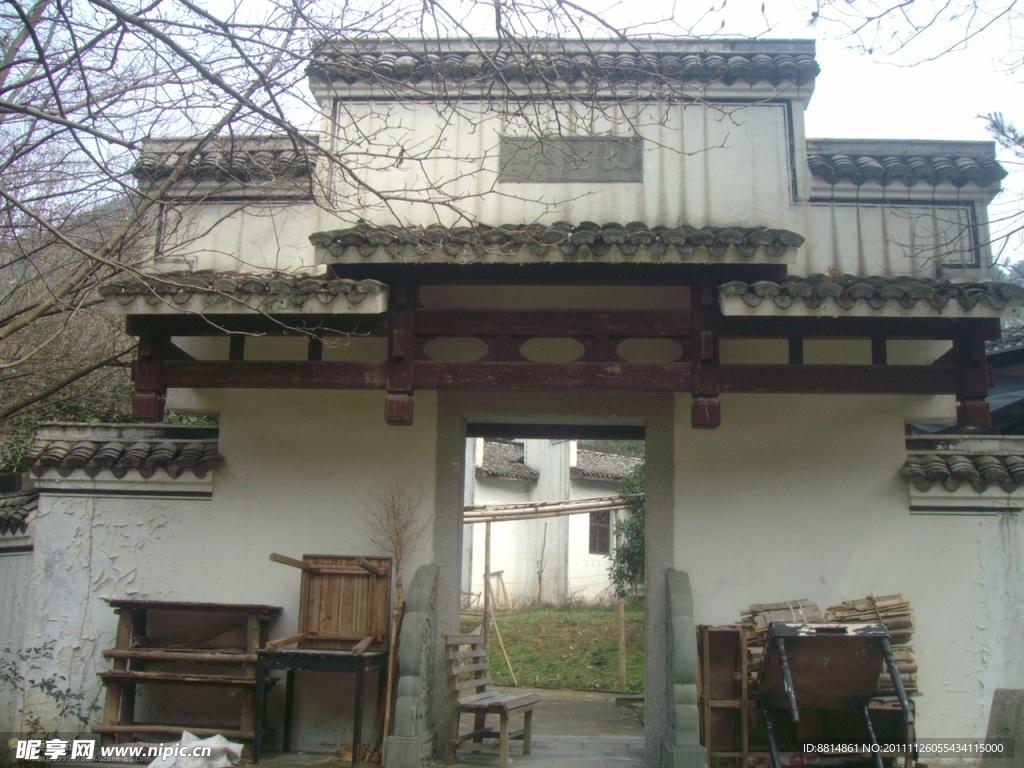 五泄山水 山莊