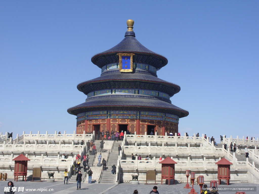 北京天壇