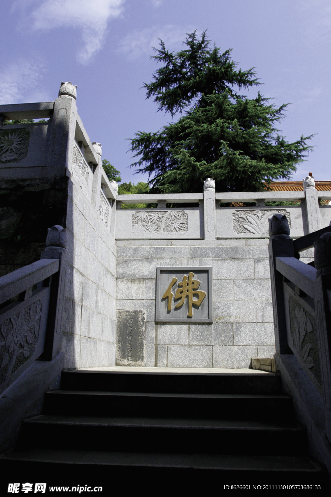 迴龍山白云寺