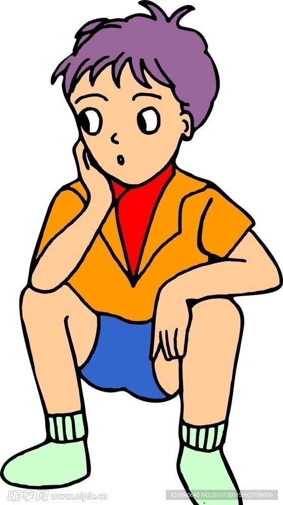 男人