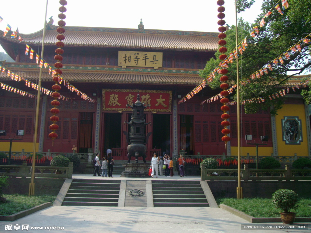 南屏晚鐘 大雄寶殿
