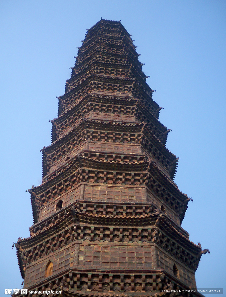 寶塔