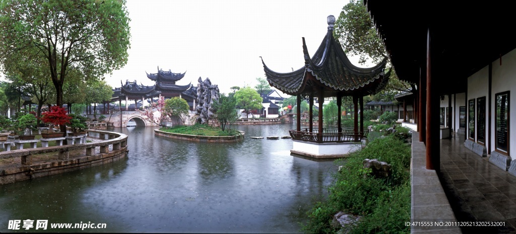 靜思園