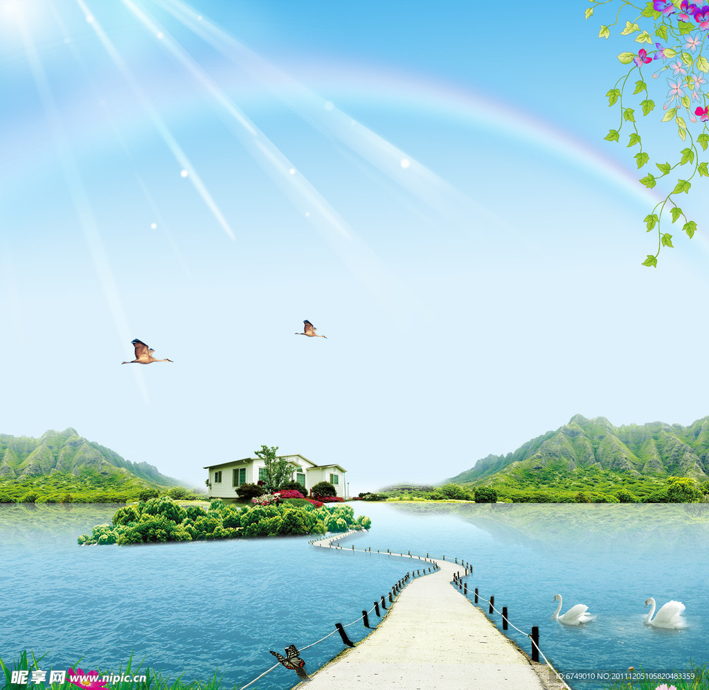 湖光山色