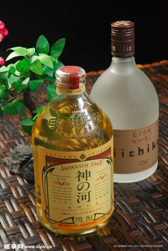 神之河