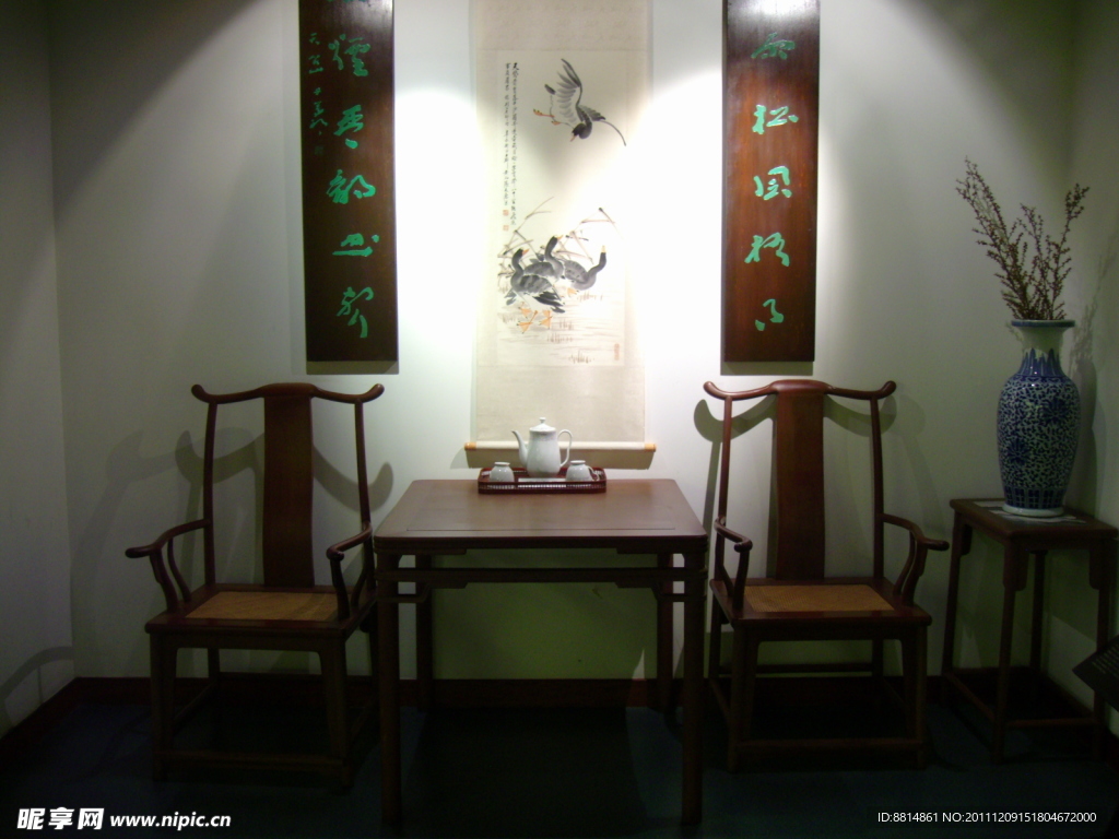 中國茶葉博物館 茶文化