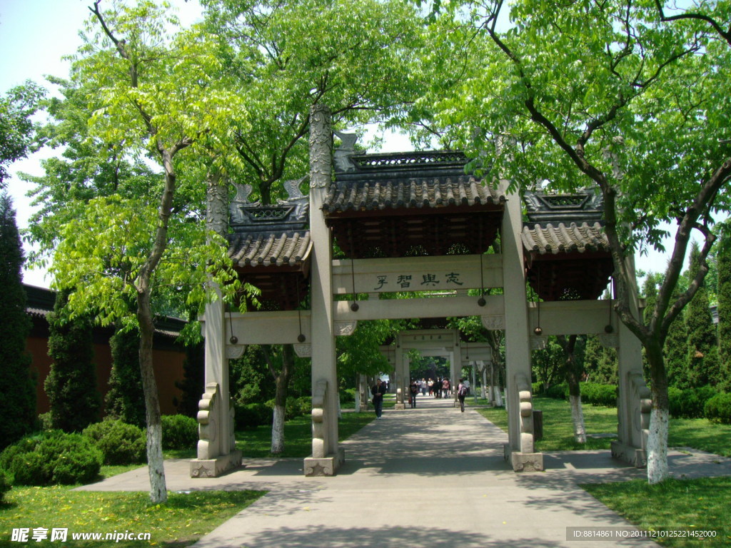錢祠表忠 牌坊