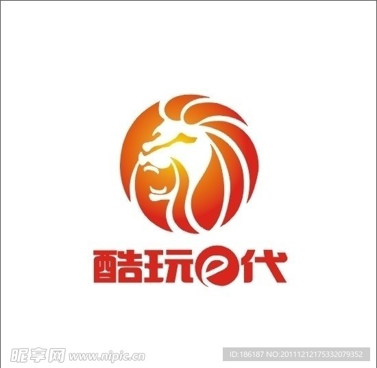 酷玩E代
