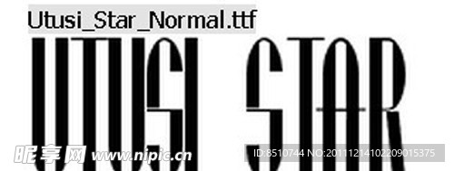 美術字體