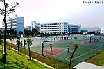 广东韶关学院南区篮球场