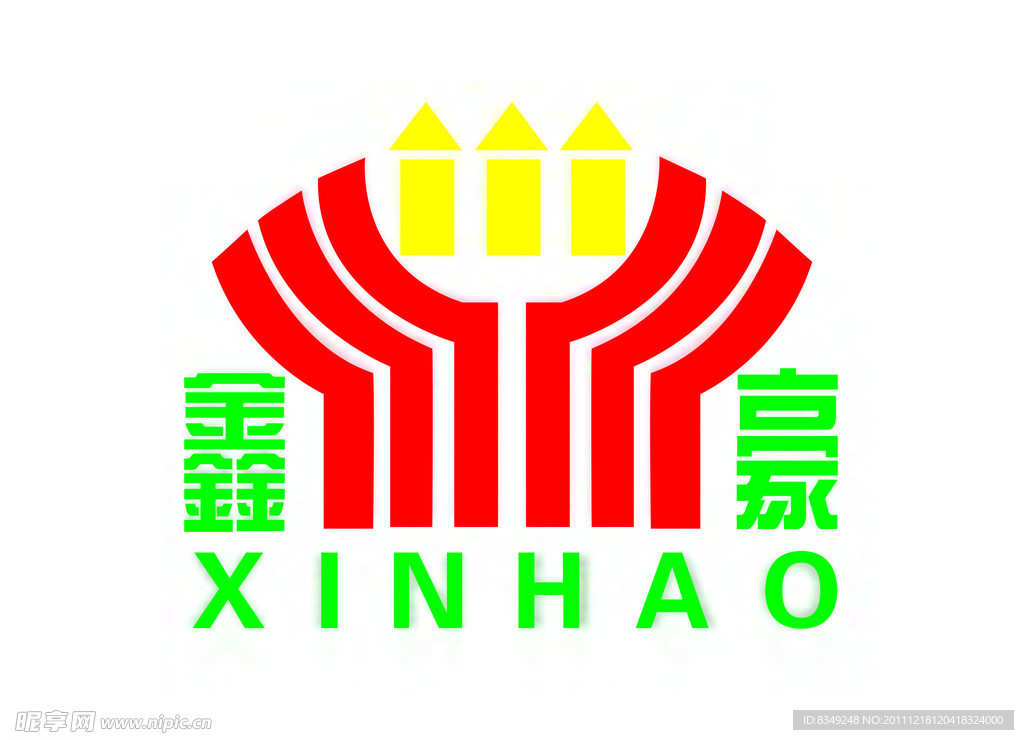 鑫豪標(biāo)志