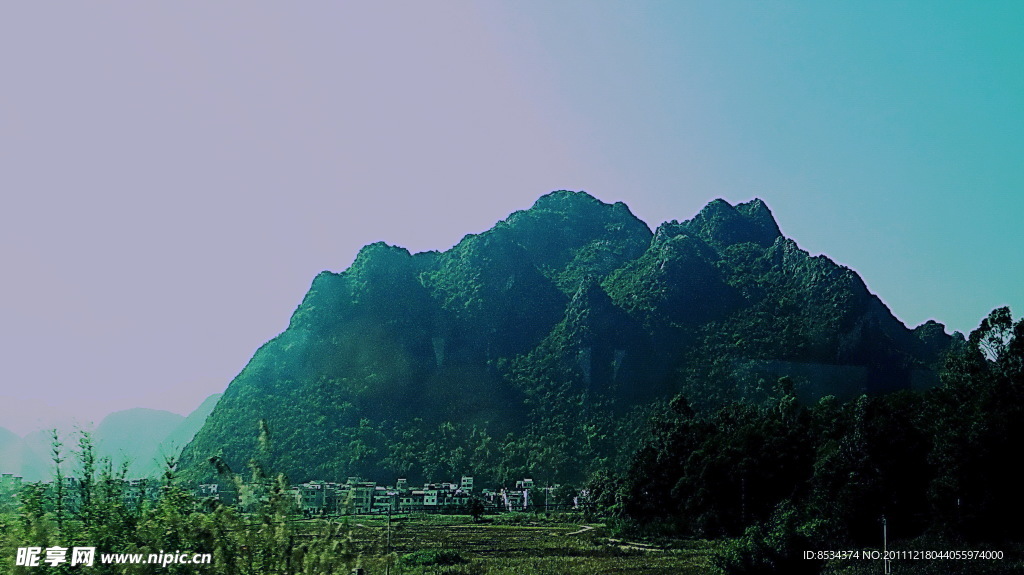 山城