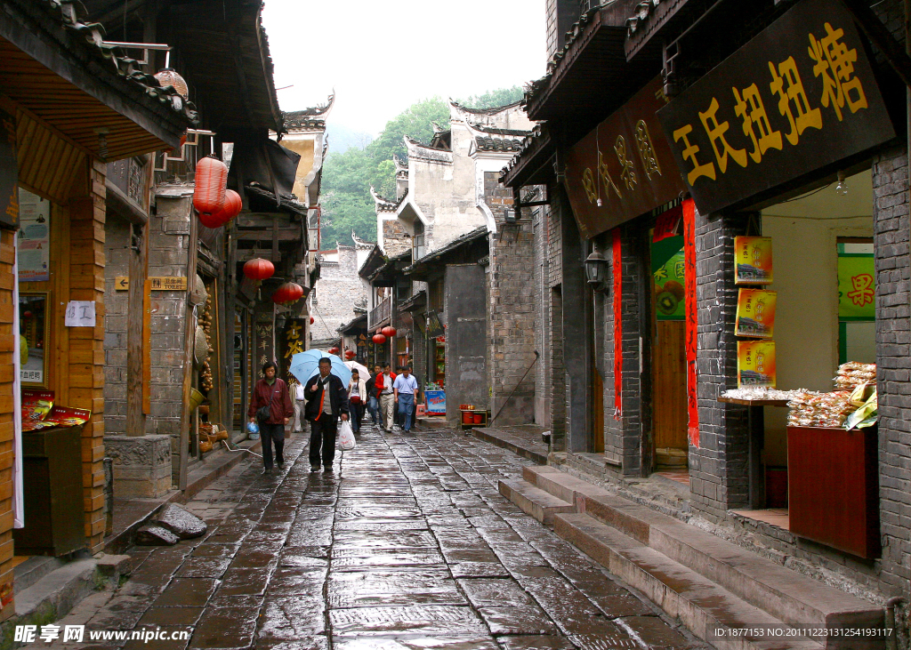 鳳凰古城 古街