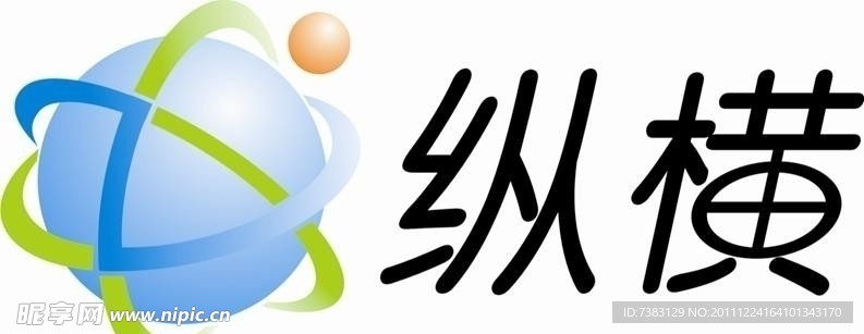 logo（縱橫）