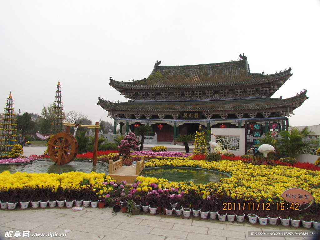 開封鐵塔公園