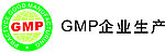 GMP企业生产
