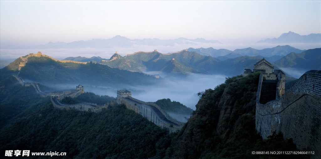 金山嶺長城
