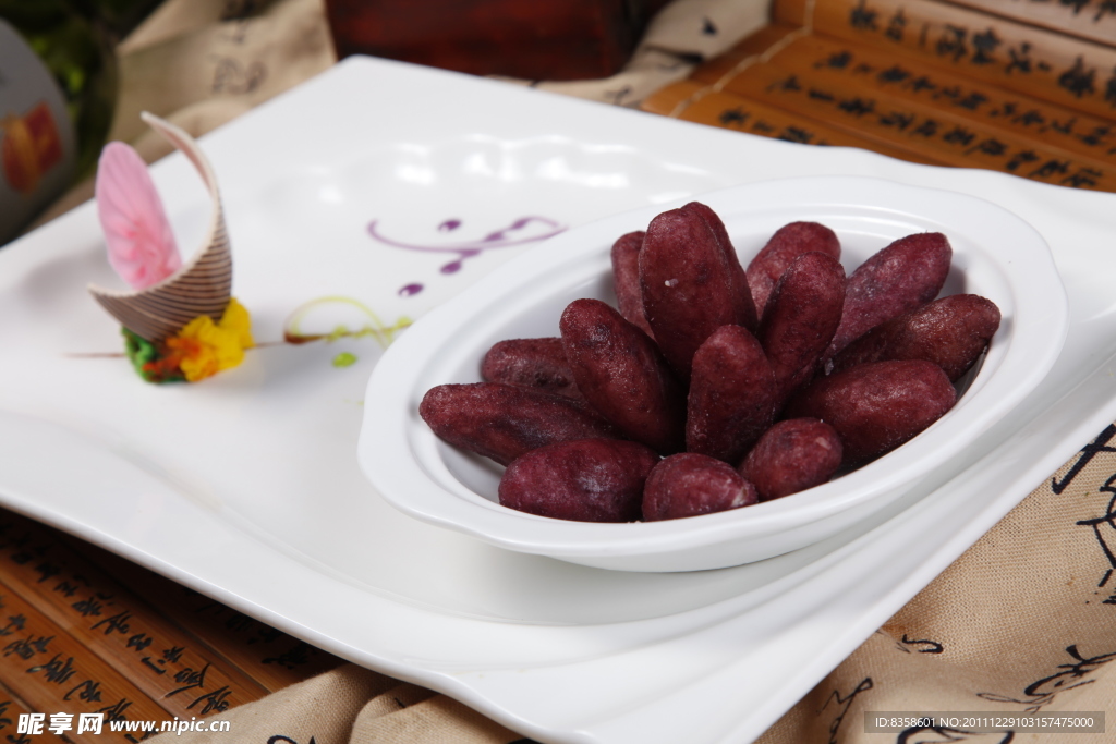 特色小紫薯