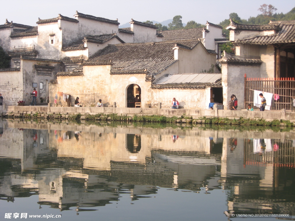 宏村