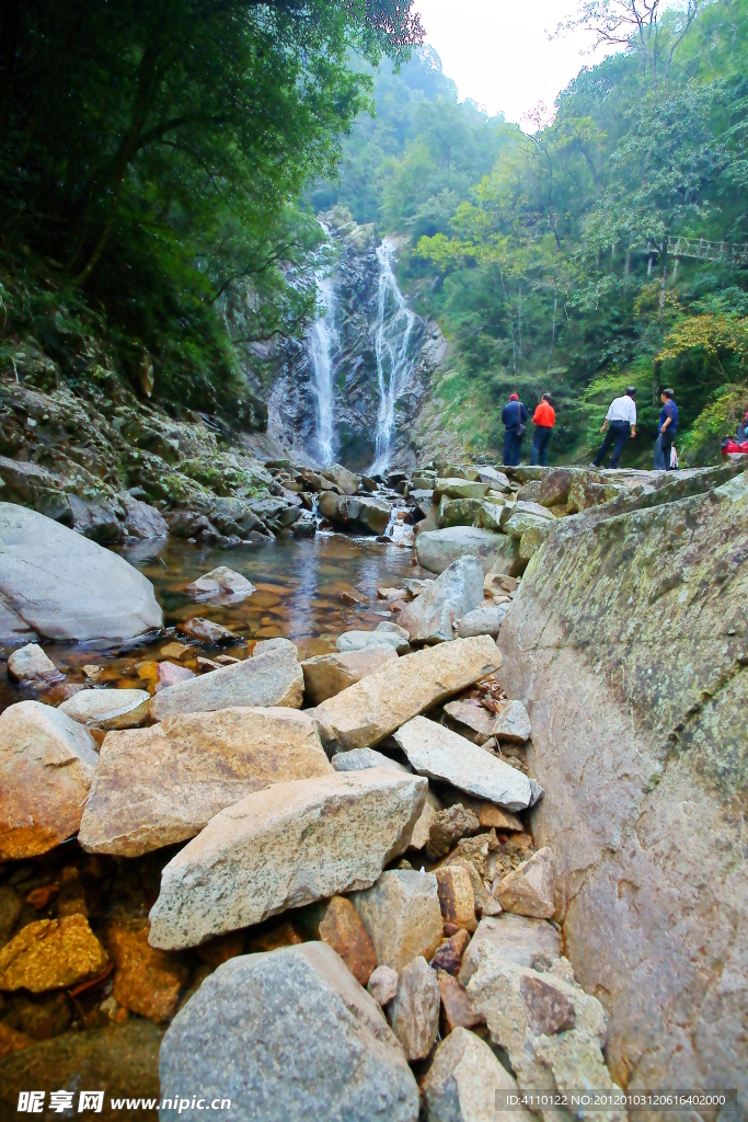 黃崗山大峽谷