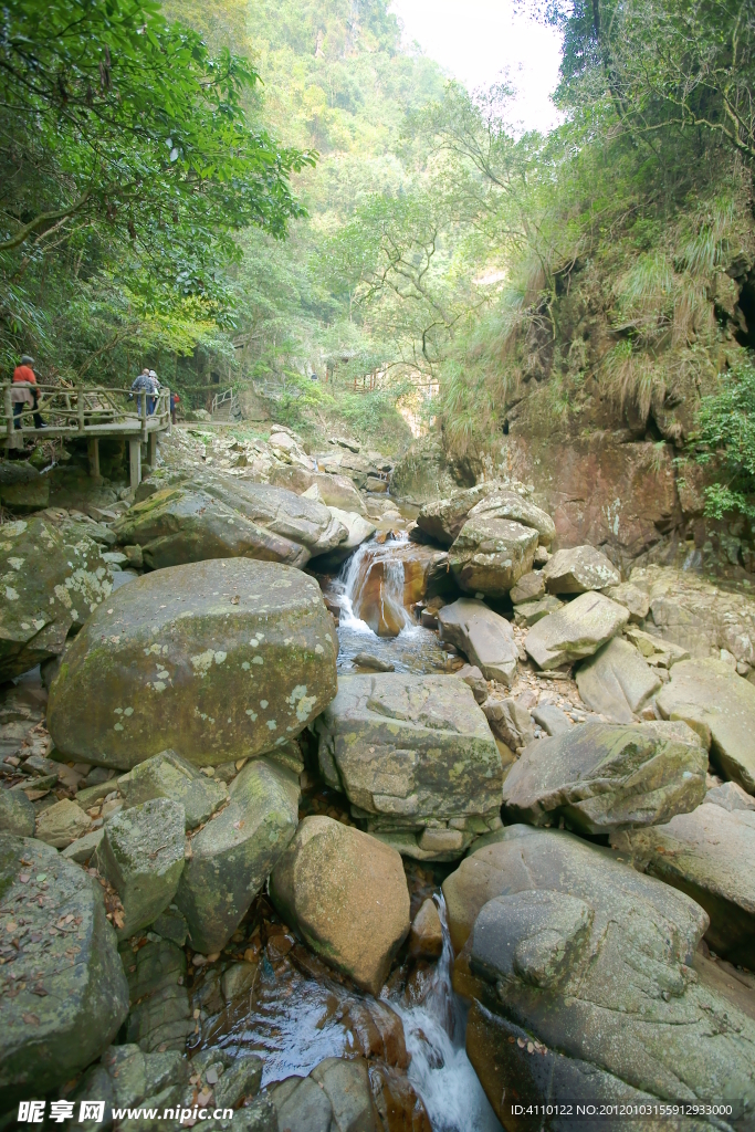 黃崗山大峽谷