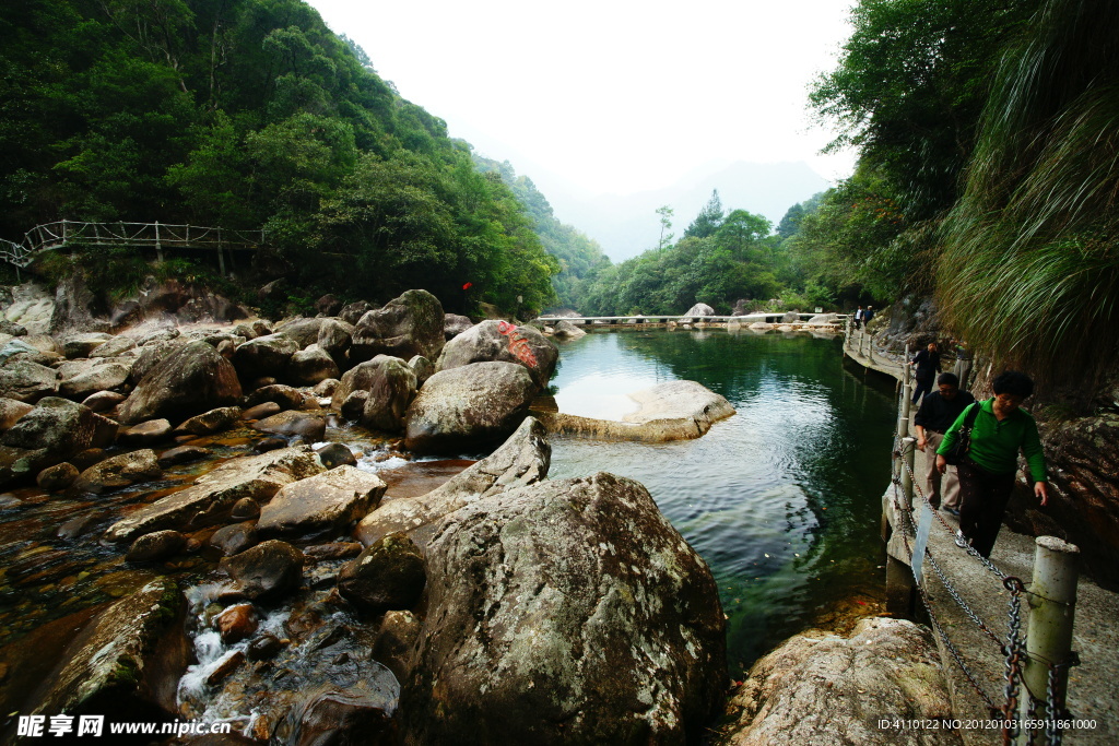 黃崗山大峽谷