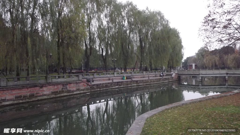 溫江公園