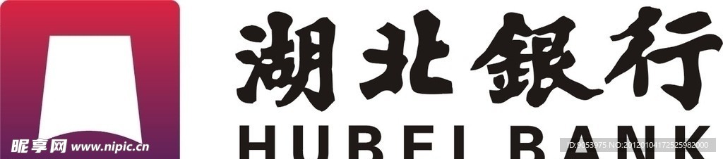 湖北银行标志logo