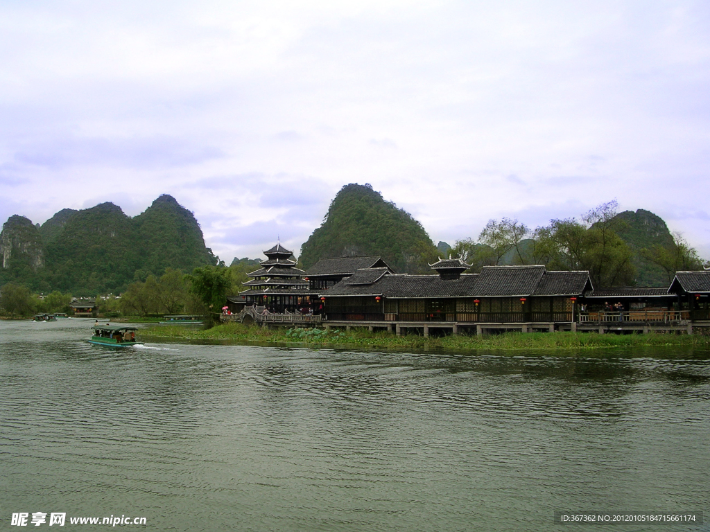 桂林風(fēng)景