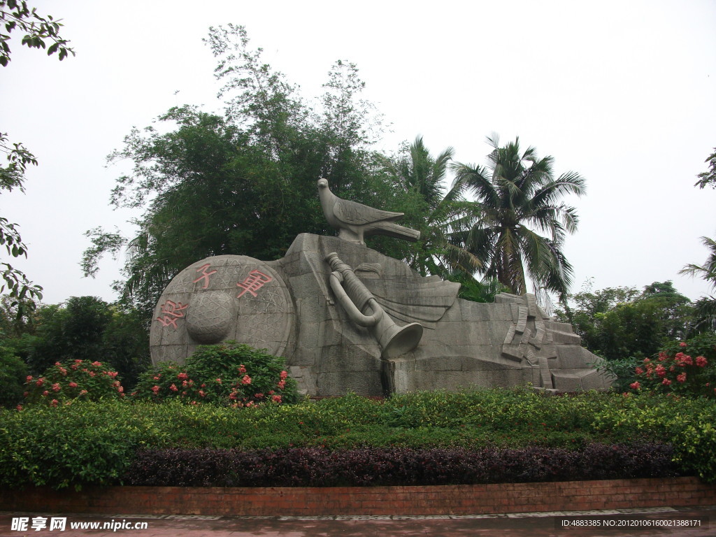 紅色娘子軍紀念園