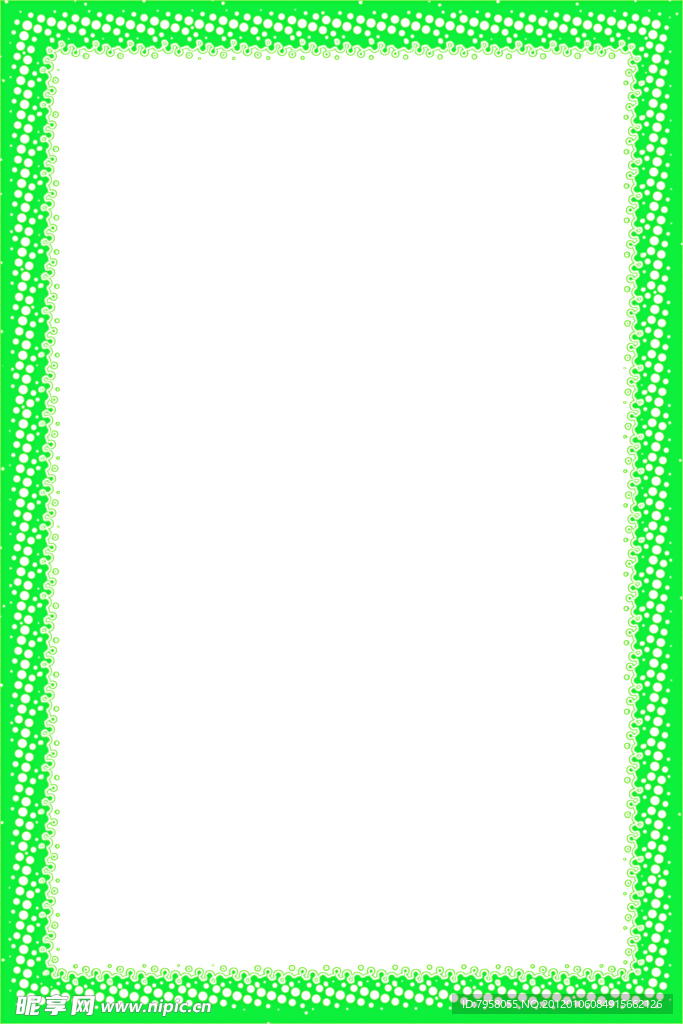 邊框