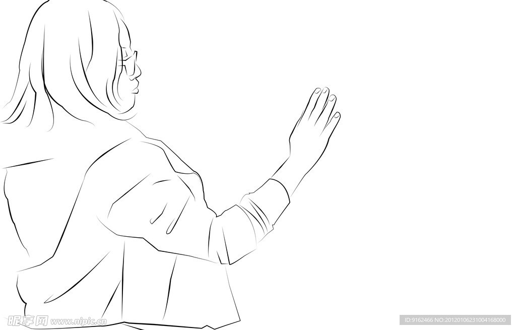 女人