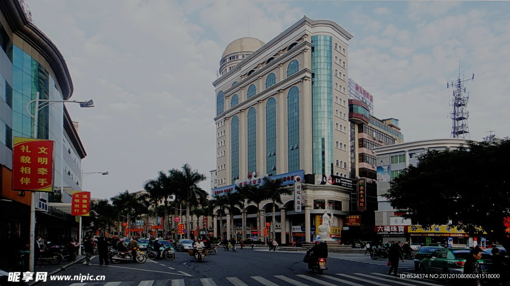 東南大酒店