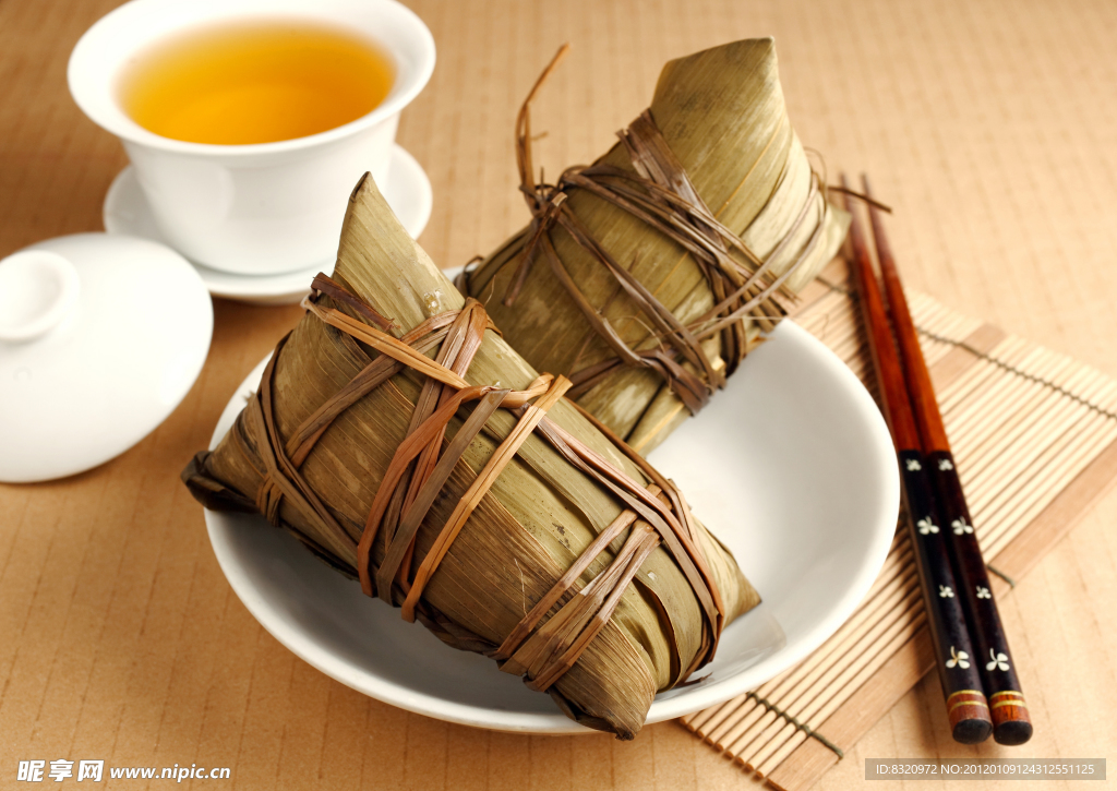 粽子