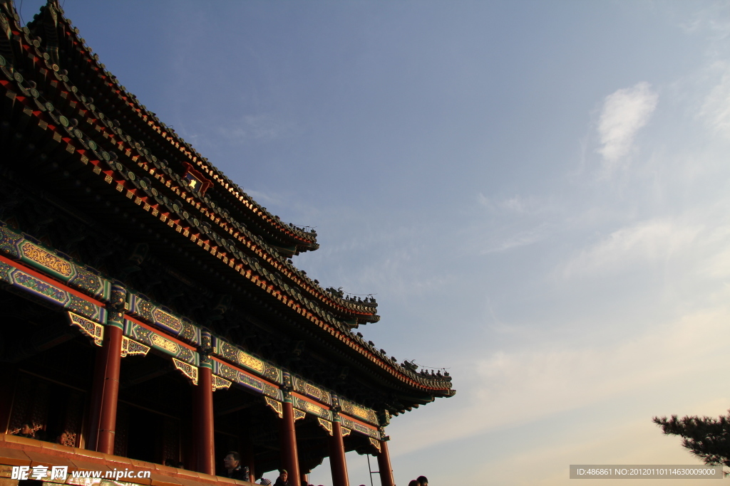 景山公園