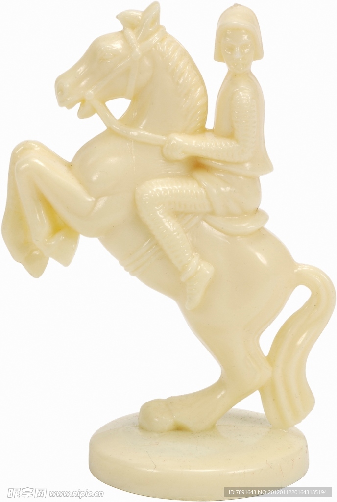 玉馬