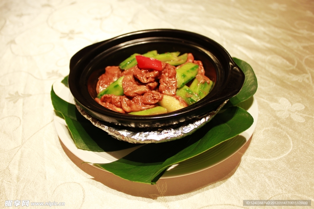 素食