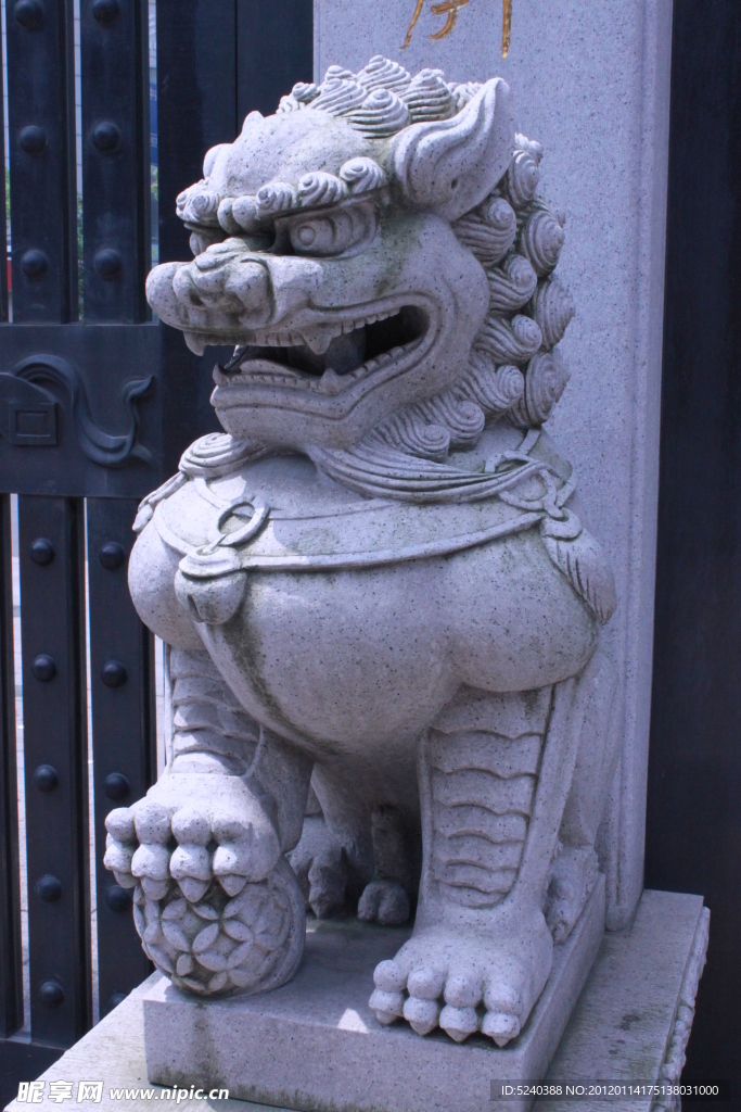 石獅