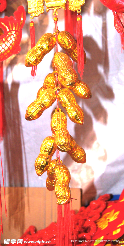 金花生（高精）