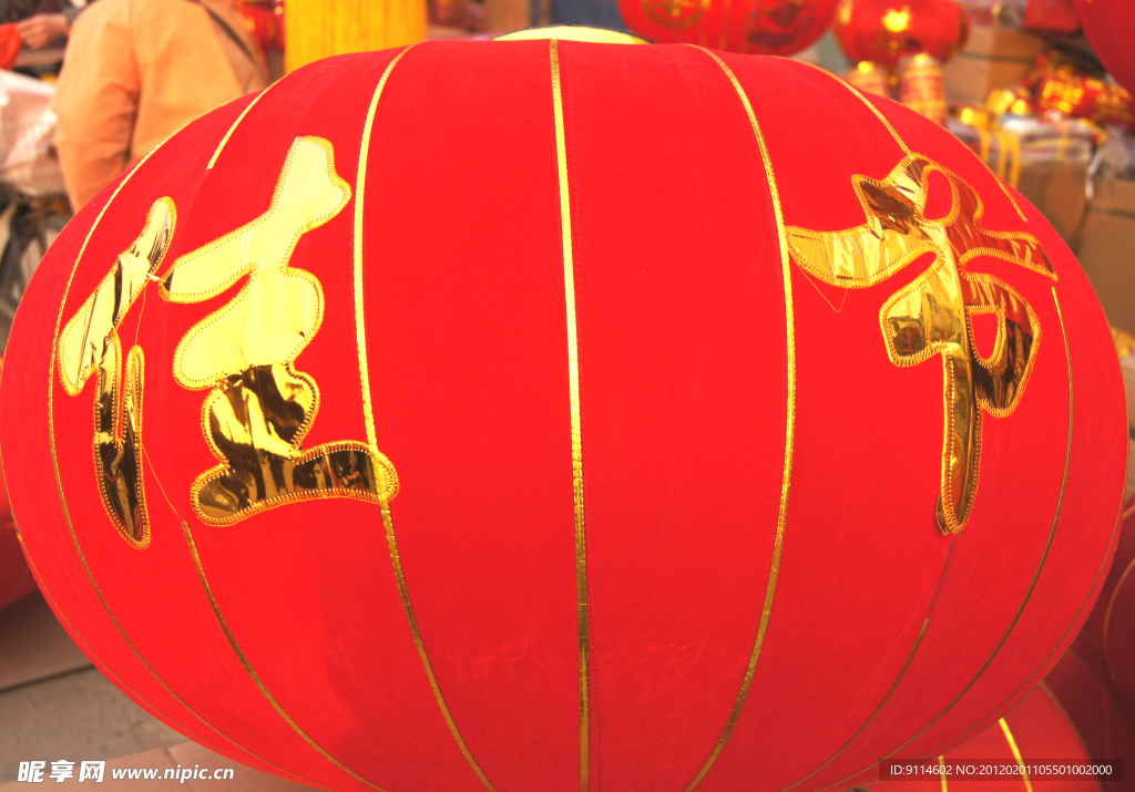 大紅燈籠（高精）
