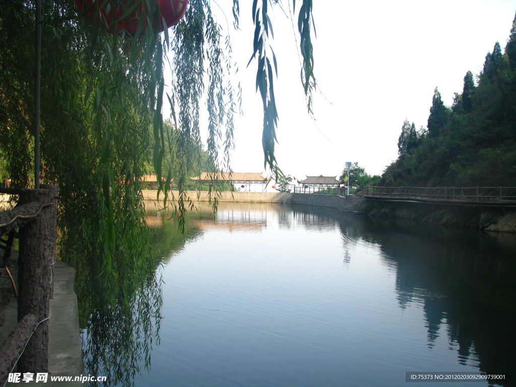 山水秦嶺