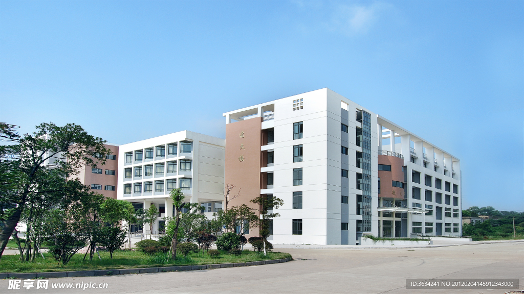 華東交通大學(xué)