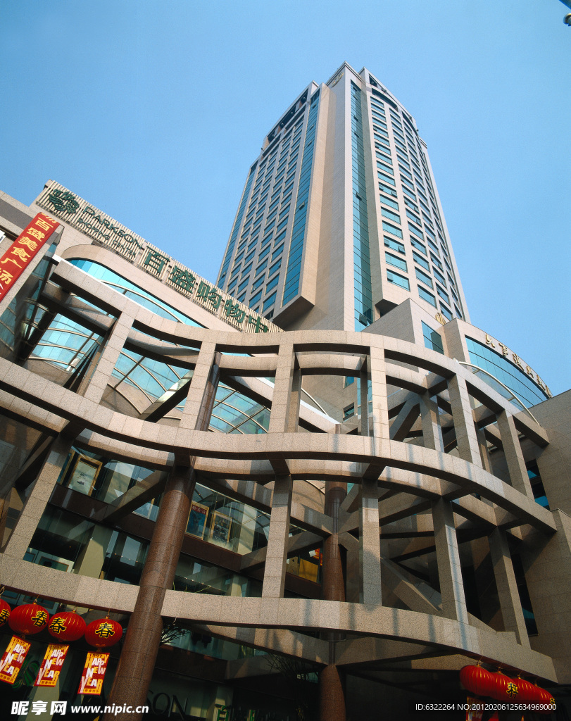 廣州建筑