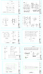 双面高立柱施工图（含鱼尾式牌面）