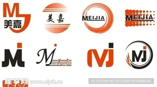 美加贸易 贸易logo 商贸logo MJ